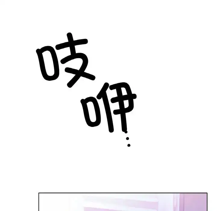 第21話