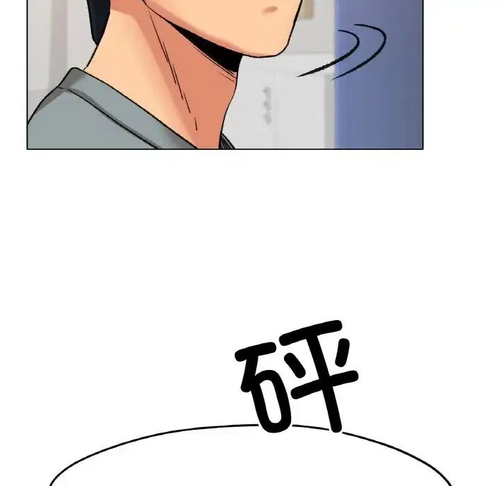 第21話