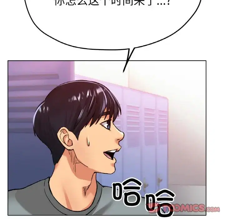 第21話