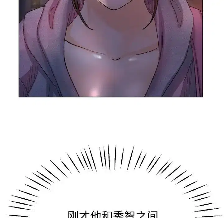 第21話