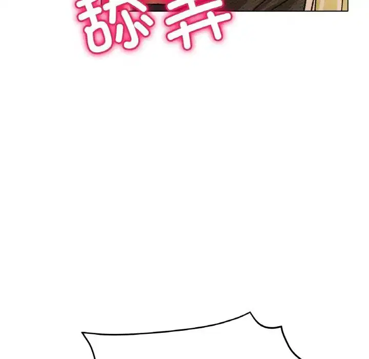 第21話