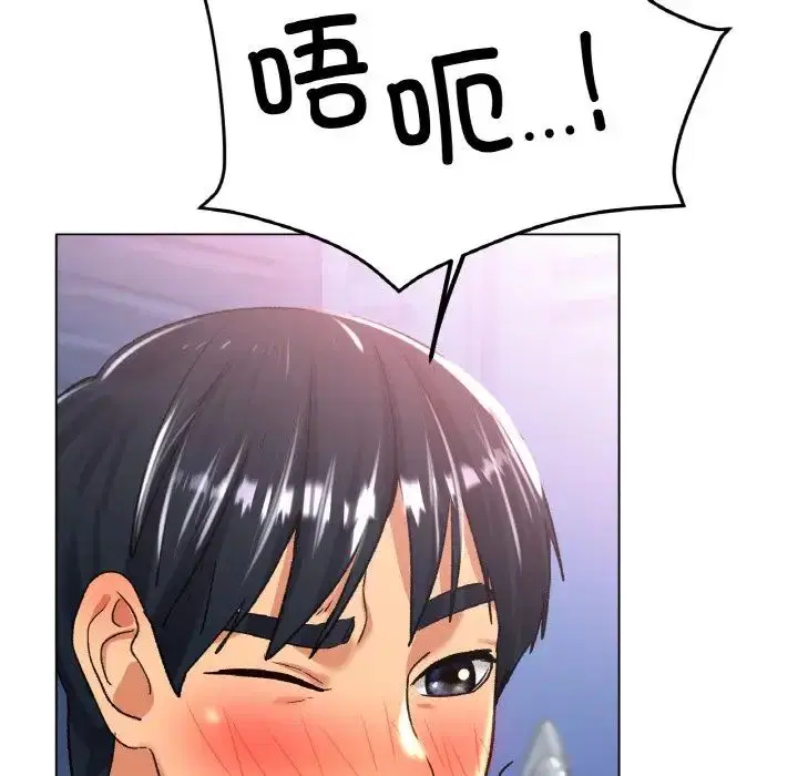 第21話