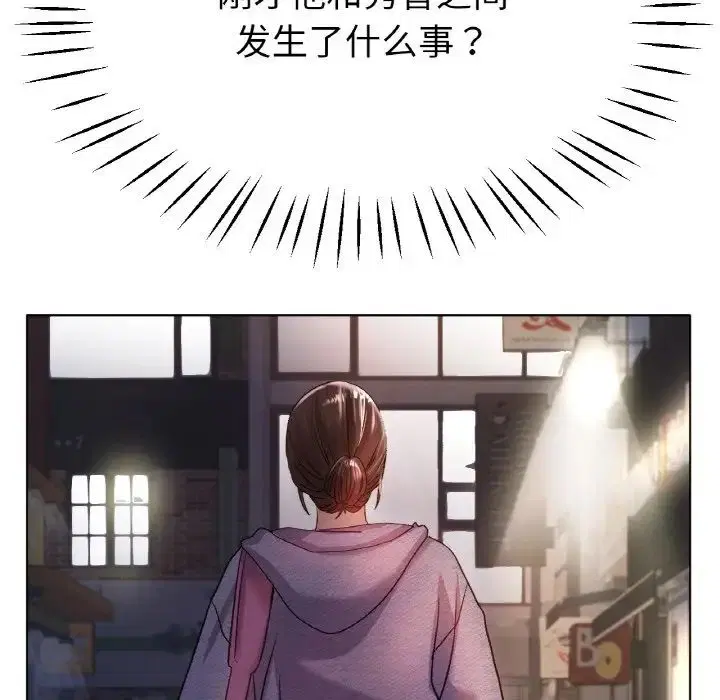 第21話