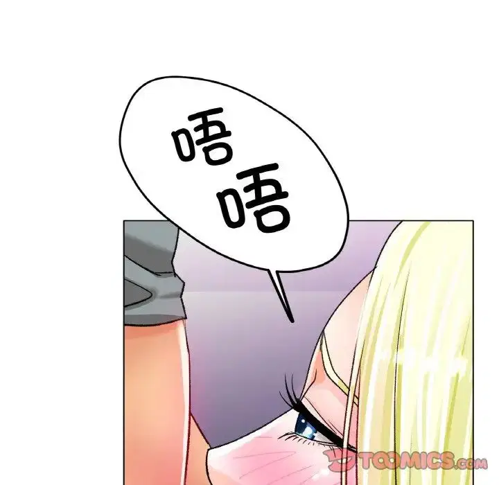 第21話