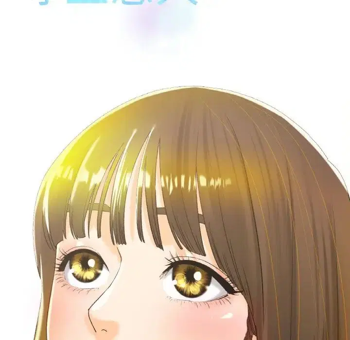 第21話