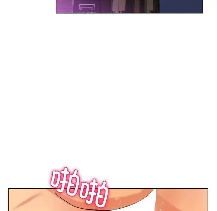 第21話