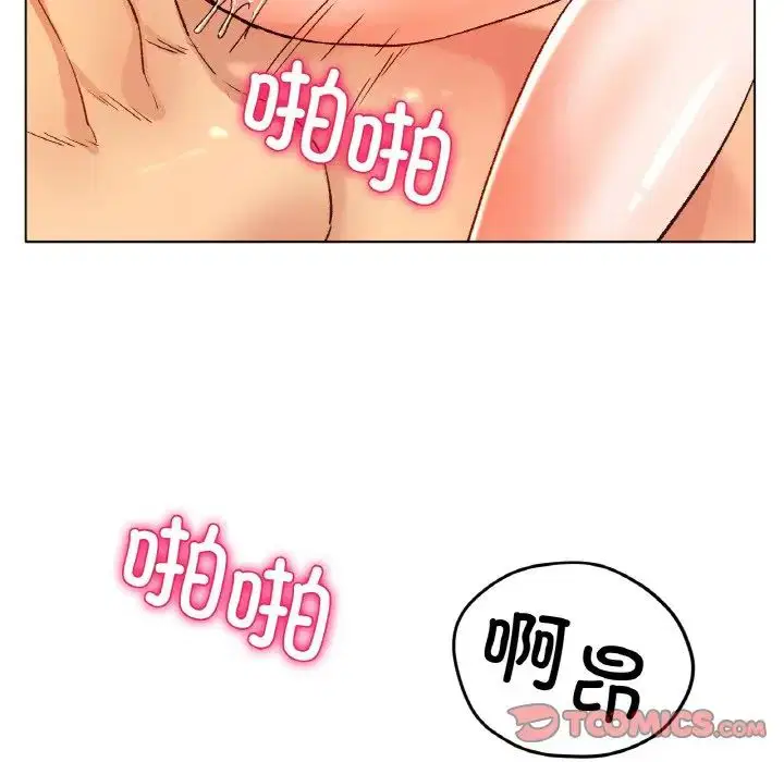 第21話