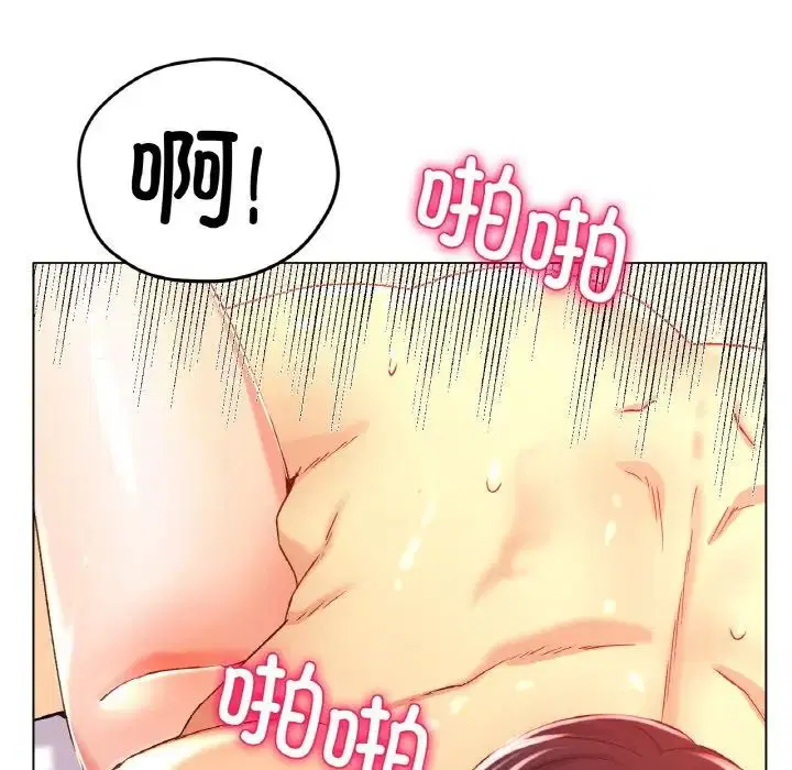 第21話
