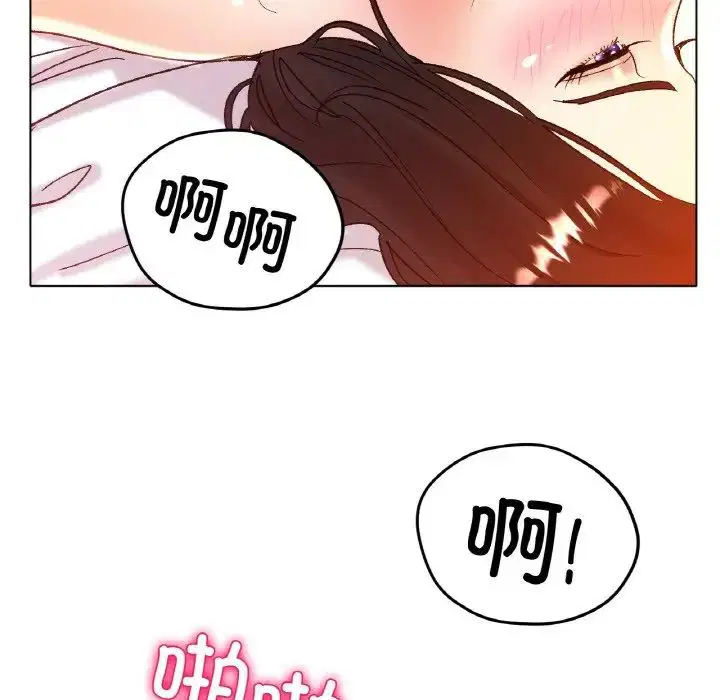 第21話