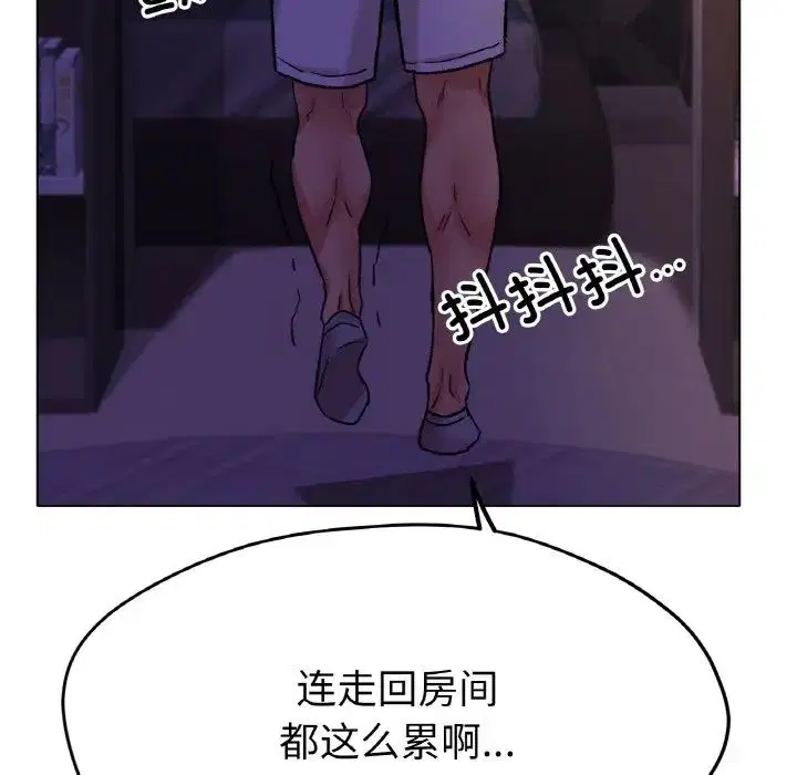 第21話