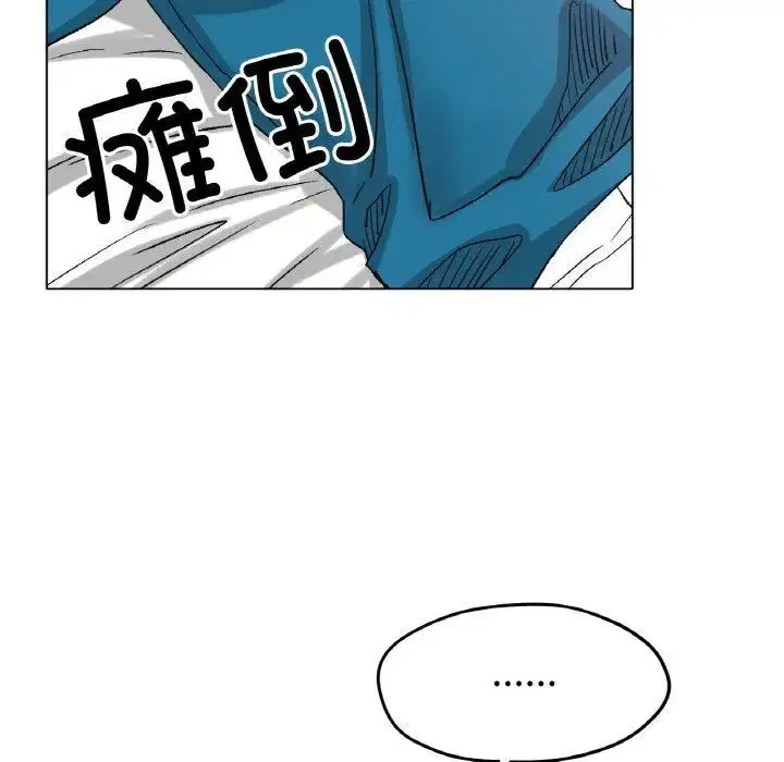 第21話