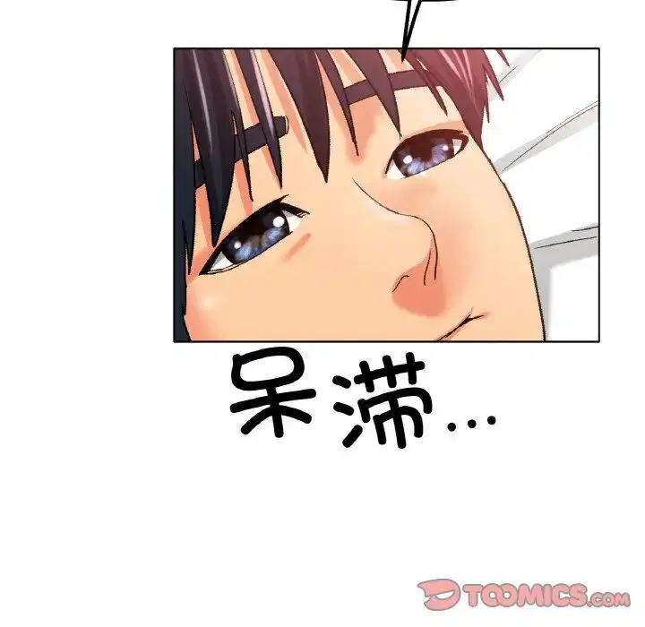 第21話