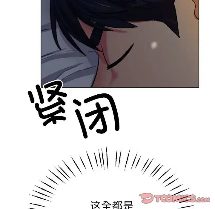 第21話