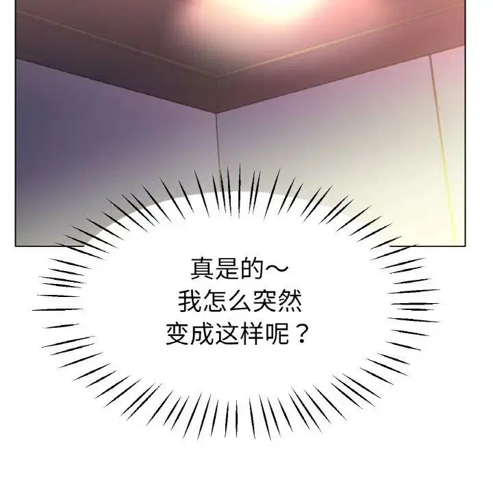 第21話