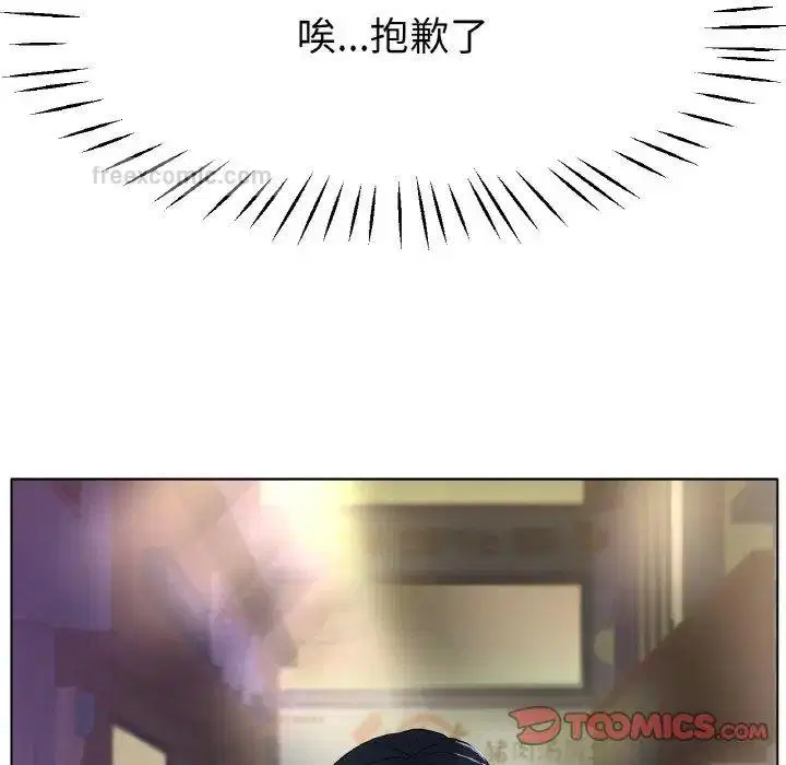 第22話