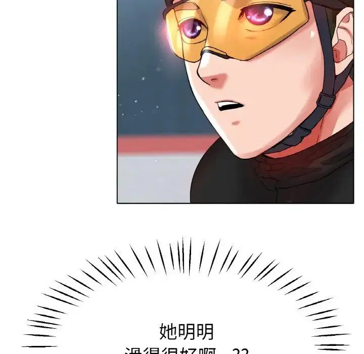 第22話