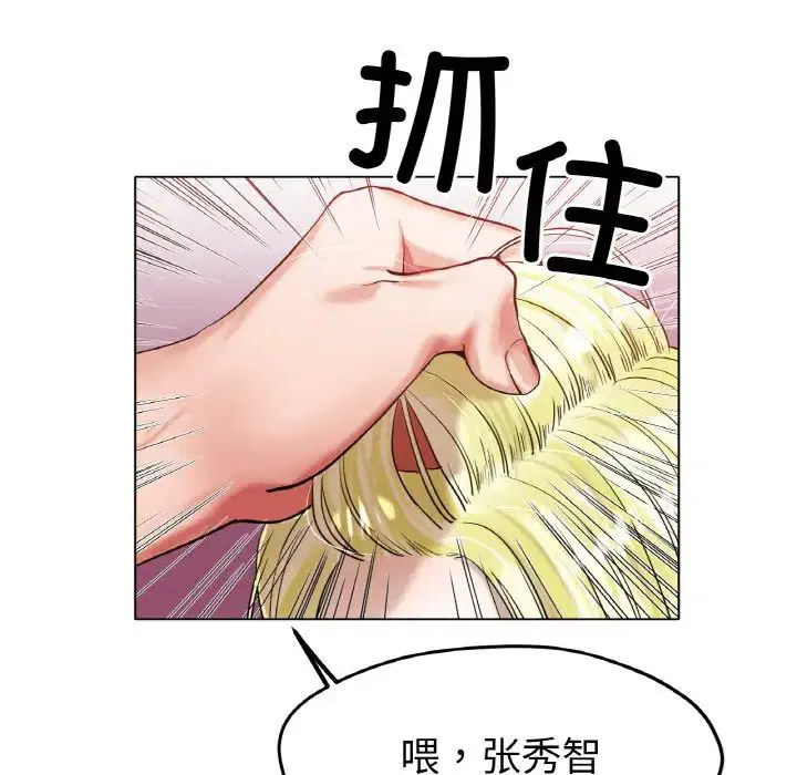 第22話
