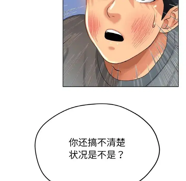 第22話
