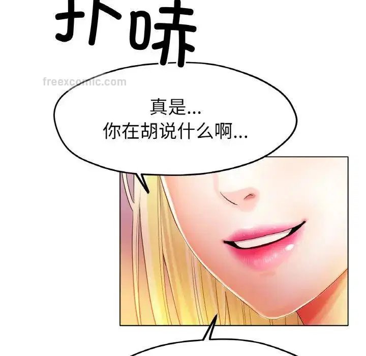 第22話