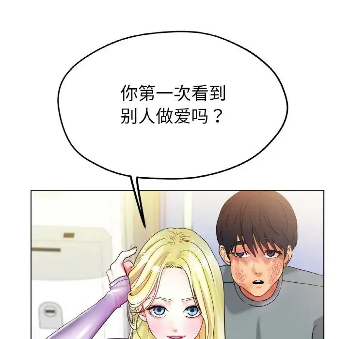 第22話