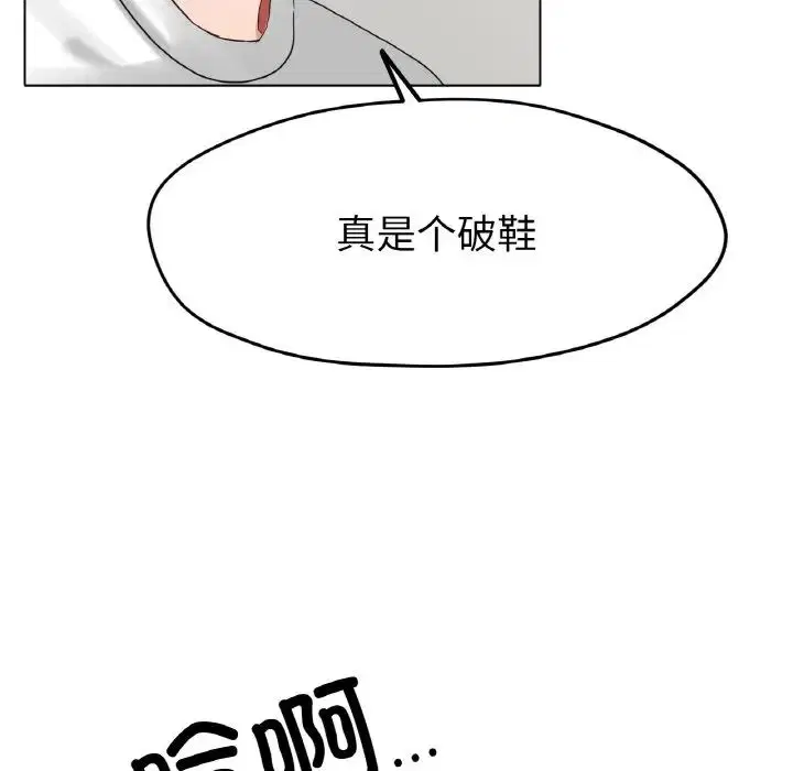 第22話