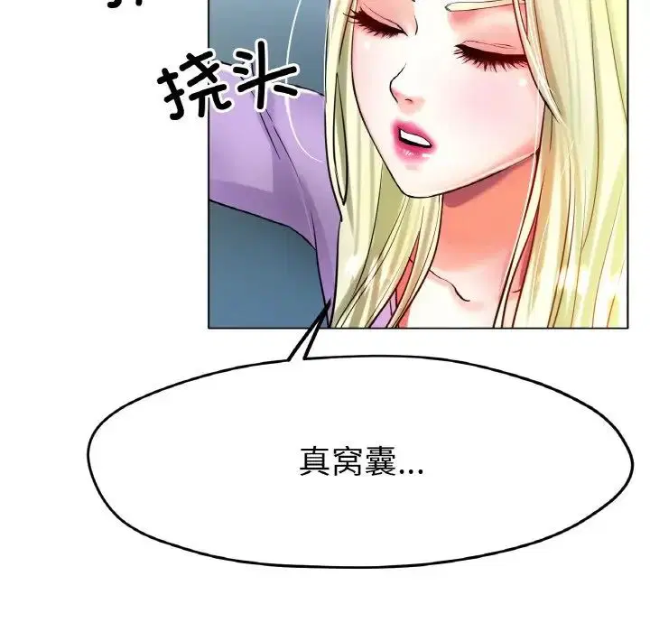 第22話