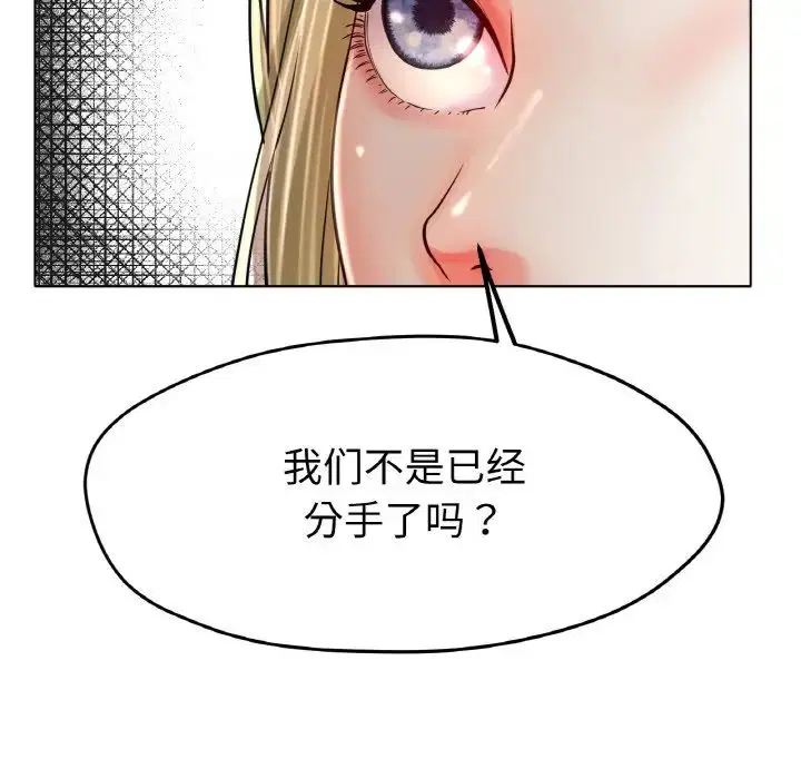 第22話