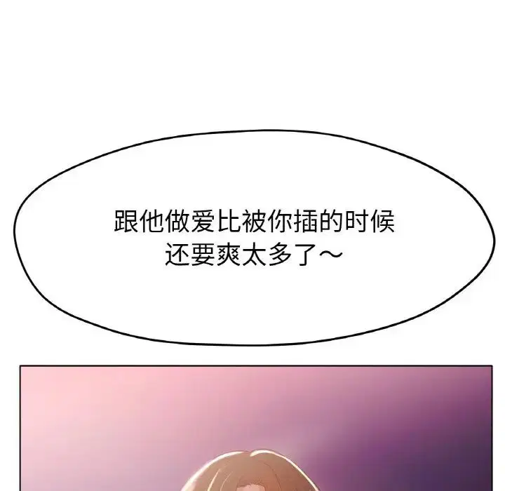 第22話