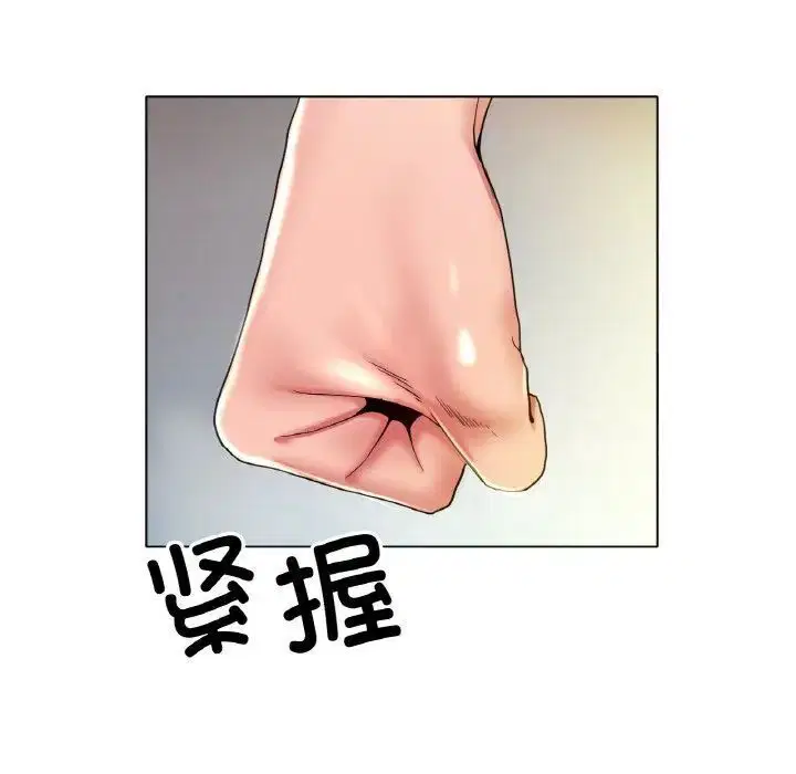 第22話