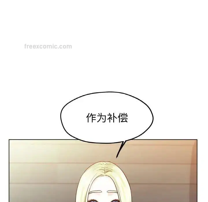 第22話