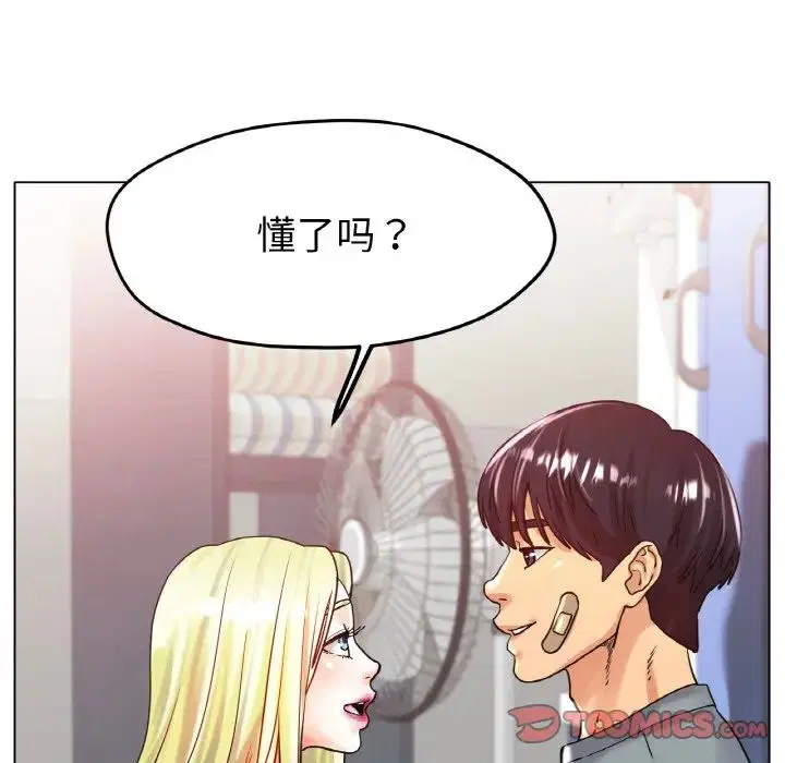 第22話