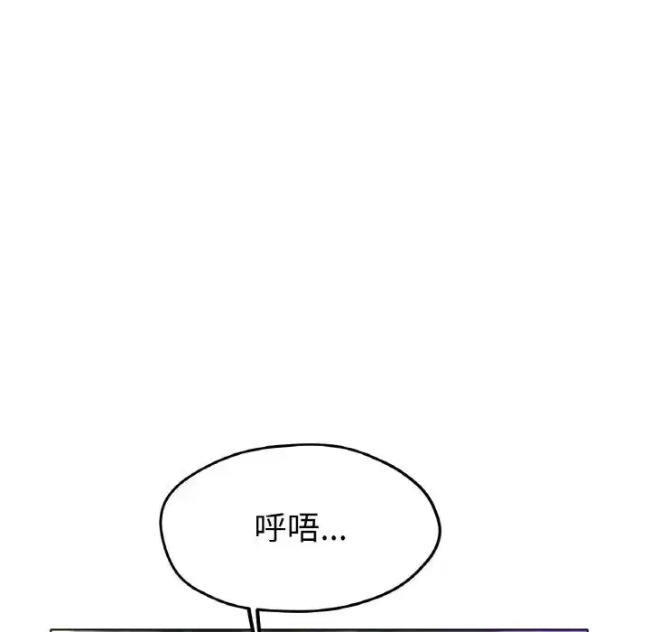 第22話