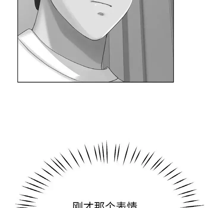第22話