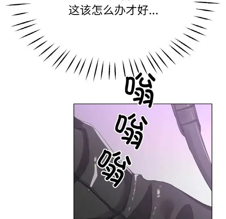 第22話