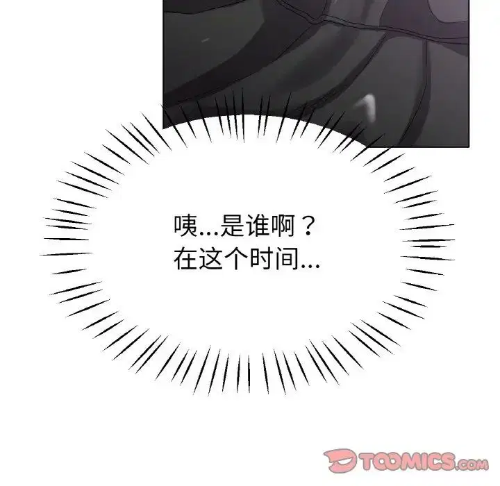 第22話