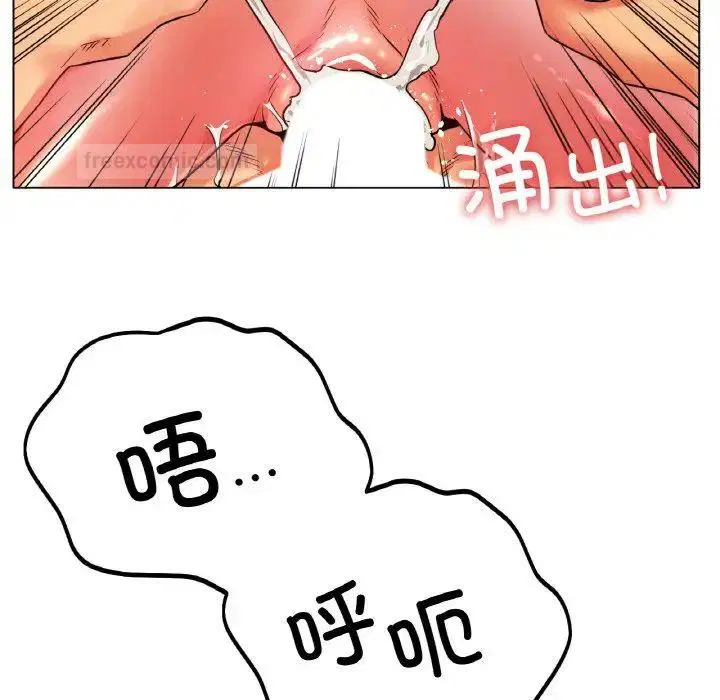 第23話