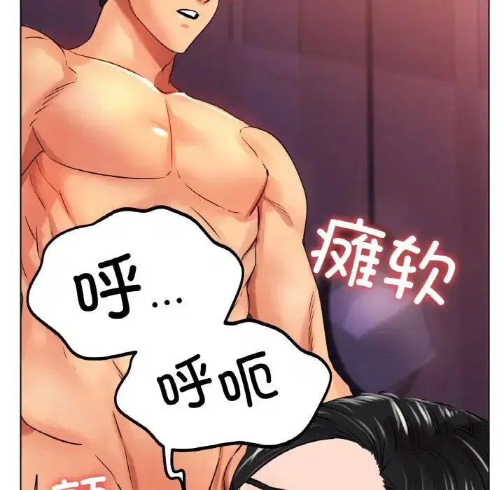 第23話