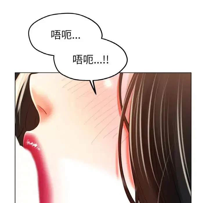 第23話