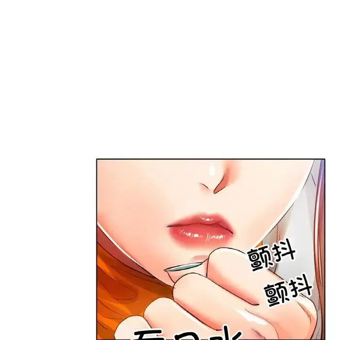 第23話