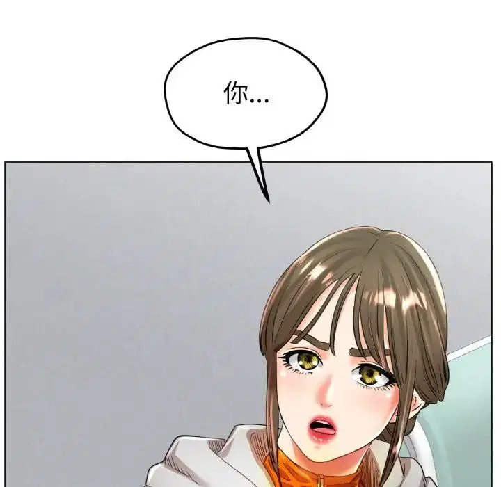 第23話