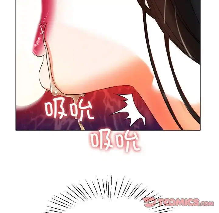 第23話