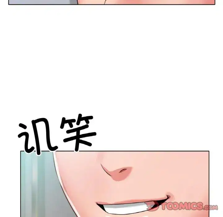 第23話