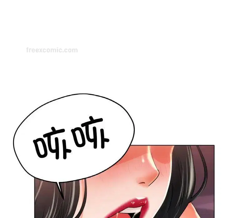 第23話