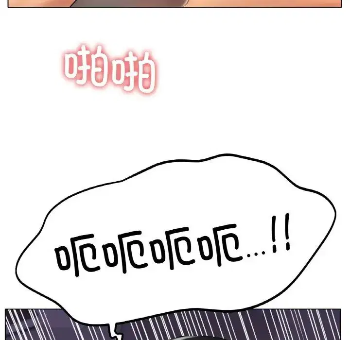 第23話