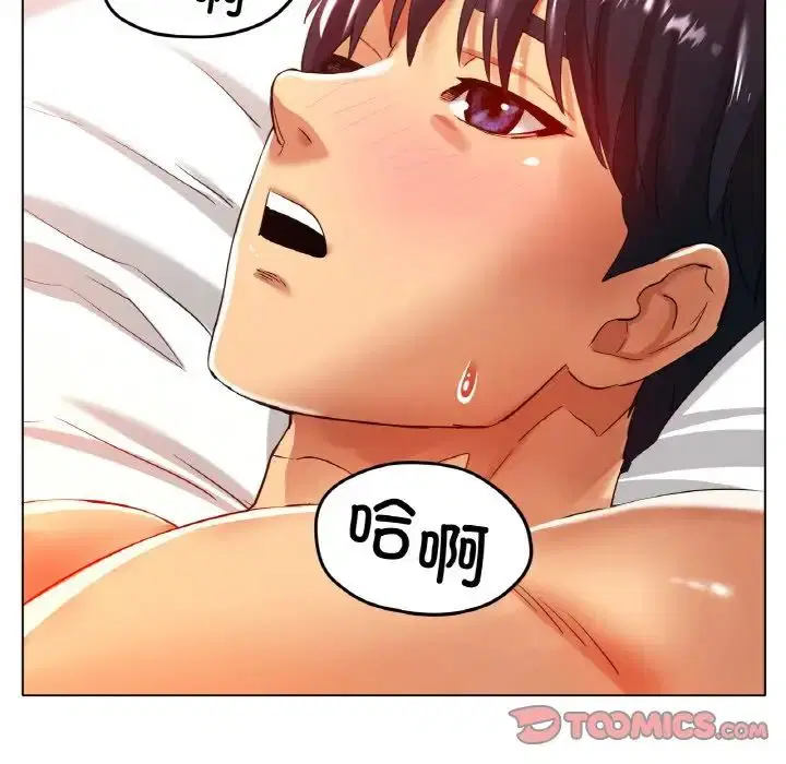 第23話