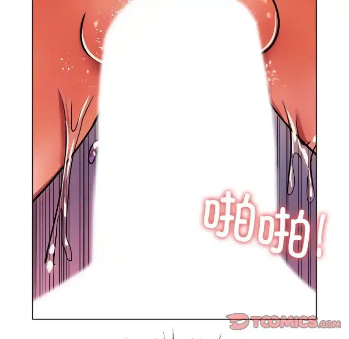 第23話