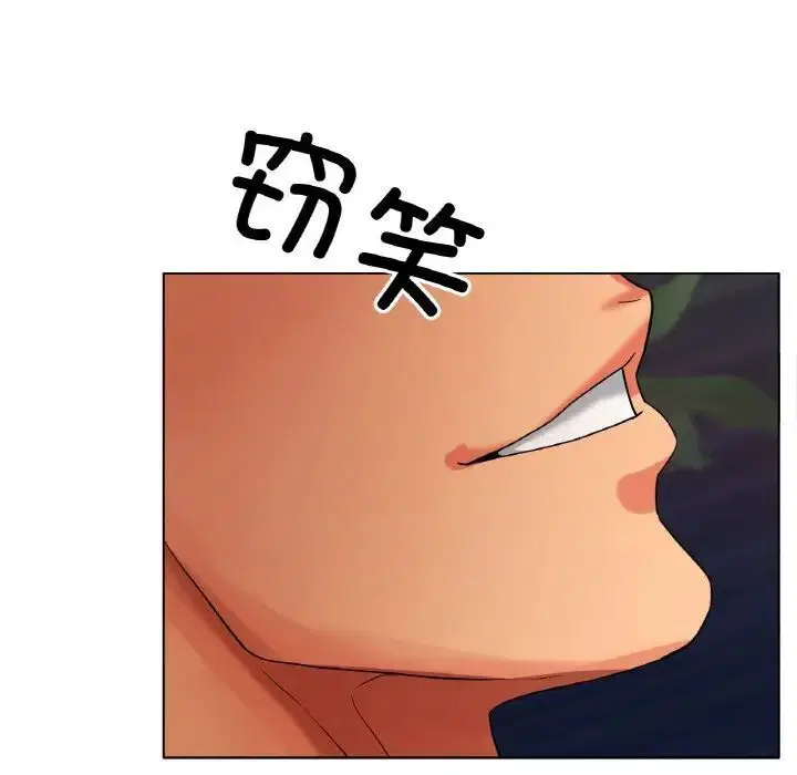 第23話