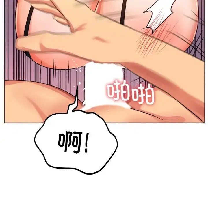 第23話