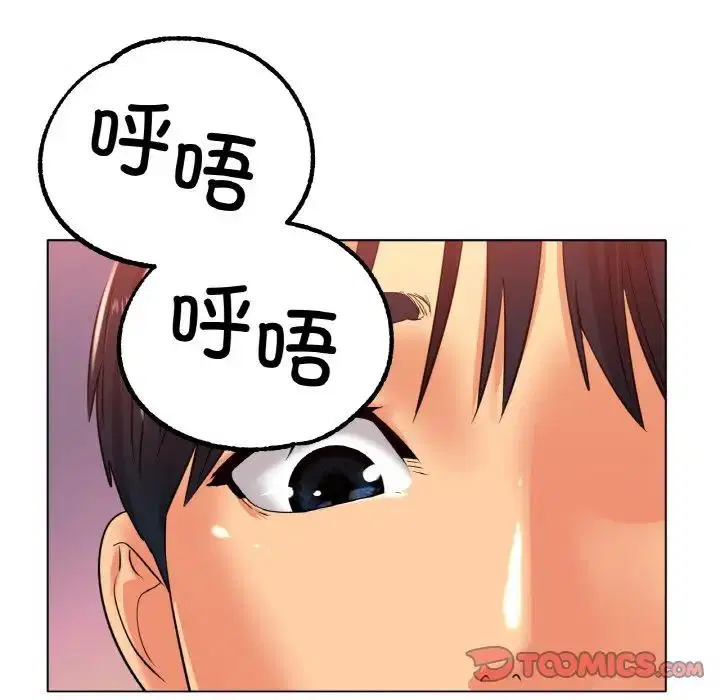 第23話