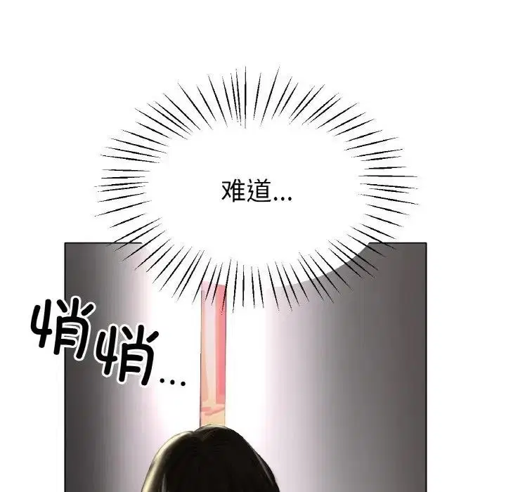 第24話